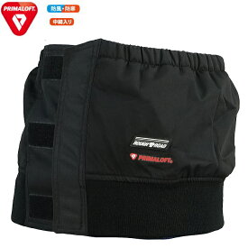 【ラフアンドロード】RR7980 プリマロフト(R)ストームガード 秋冬 防風 防寒 腹巻き バイク ROUGH＆ROAD ラフ＆ロード