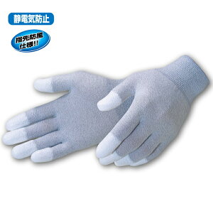 [TCY\]ytAh[hzRR5452 HOTtbOA_[O[uII oCN H~ h ÓdCh~ ROUGH&ROAD t[h