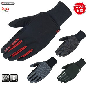 [TCY\]ytAh[hzRR8650 EChK[hO[uHCI H~ ^b`plΉ h  ۉ ROUGH&ROAD t[h