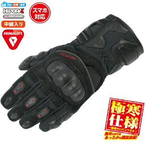 [�T�C�Y�����\]�y���t�A���h���[�h�zRR8657 �v���}���t�g(R)�A�h�x���`���[�E�C���^�[�O���[�u (�u���b�N×���b�h) �o�C�N �~ �{�v �^�b�`�p�l���Ή� �h�� �h�� �h�� ���� ���{�A ROUGH��ROAD ��