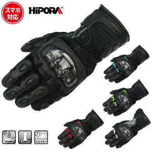 [][TCY\]ytAh[hzRR8658 veNVcA[EC^[O[u oCN H~ {v h ^b`plΉ ROUGH&ROAD t[h