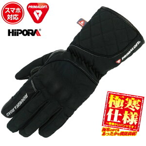 [TCY\]ytAh[hzRR8660 v}tg(R) CKEC^[O[u (ubN) oCN Ɋdl ^b`plΉ h {A ROUGHROAD t[h