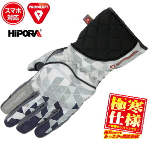 [TCY\]ytAh[hzRR8660 v}tg(R) CKEC^[O[u (WIgbNzCg) oCN Ɋdl ^b`plΉ h {A ROUGHROAD t[h