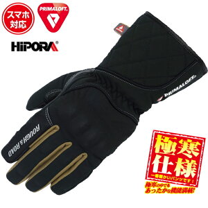 [TCY\]ytAh[hzRR8660 v}tg(R) CKEC^[O[u (J[L) oCN Ɋdl ^b`plΉ h {A ROUGHROAD t[h