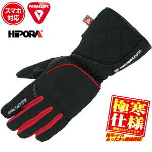 [TCY\]ytAh[hzRR8660 v}tg(R) CKEC^[O[u (bh) oCN Ɋdl ^b`plΉ h {A ROUGHROAD t[h