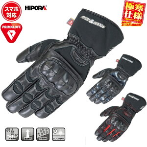 [TCY\]ytAh[hzRR8661 v}tg(R)veNgEC^[O[u oCN H~ {v ^b`plΉ {A ROUGH&ROAD t[h