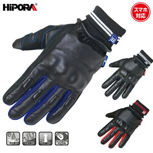 []ytAh[hzRR8809 CKjbgJtEC^[U[O[u oCN H~ {v ^b`plΉ ROUGH&ROAD t[h