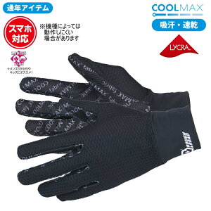 [TCY\]ytAh[hzRR8853 Xgb`N[}bNXCi[O[u ʔN ^b`plΉ z  ROUGH&ROAD t[h