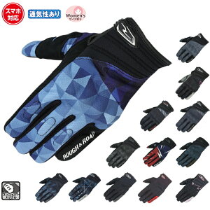 [TCY\]ytAh[hzRR8026 RtH[gibNO[u oCN t ^b`plΉ ROUGH&ROAD t[h