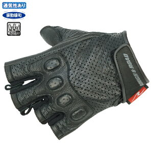 [TCY\]ytAh[hzRR8361 p`OU[n[ttBK[O[uDS oCN t wO[u ROUGH&ROAD t[h