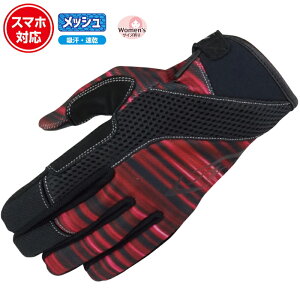 [][TCY\]ytAh[hzRR8421 CfBObVO[u ({h[) oCN t ^b`plΉ z ROUGHROAD t[h