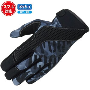 [TCY\]ytAh[hzRR8421 CfBObVO[u (ubNJ) oCN t ^b`plΉ z ROUGHROAD t[h