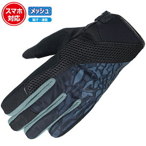 [TCY\]ytAh[hzRR8421 CfBObVO[u (NbV) oCN t ^b`plΉ z ROUGHROAD t[h