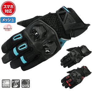 [TCY\]ytAh[hzRR8426 WFbgGAAhx`[bVO[u oCN t ^b`plΉ ROUGH&ROAD t[h