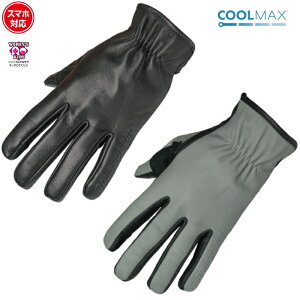 [TCY\]ytAh[hzRR8518 N[}bNXU[O[u oCN t {v ^b`plΉ ROUGH&ROAD t[h