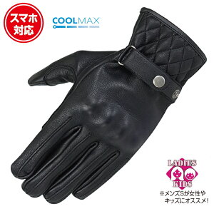 [TCY\]ytAh[hzRR8525 RtH[gibNU[O[uDS oCN {v ^b`plΉ ROUGH&ROAD t[h