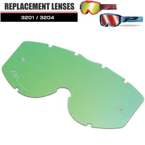 �yPROGRIP�zPG3251ML-GR �v���O���b�v PG32���C���S�[�O���p���v���C�X�����Y (�}���`���C���[�O���[��) �o�C�N �X�y�A�����Y �I�t�S�[�O�� �I�t���[�h �G���f���[�� ���g�N���X (PG3201/PG3204)