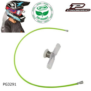 �yPROGRIP�zPG3291 �v���O���b�v �O���[���V�X�e���p���y�A�p�[�c (���C���[�{�A�v���P�[�^�[) �o�C�N �I�t�S�[�O�� �I�t���[�h �G���f���[�� ���g�N���X (PG3290/PG3390)
