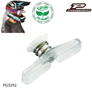 �yPROGRIP�zPG3292 �v���O���b�v �O���[���V�X�e���p���y�A�p�[�c (�A�v���P�[�^�[) �o�C�N �I�t�S�[�O�� �I�t���[�h �G���f���[�� ���g�N���X (PG3290/PG3390)