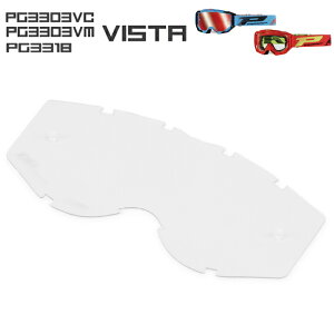 yPROGRIPzPG3310 vObv PG3303/3318 VISTAS[OpY (NA) oCN ItS[O It[h Gf[ gNX PG33VISTAC