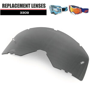 yPROGRIPzPG3330 vObv PG3309CS[OpY (X[N) oCN ItS[O It[h Gf[ gNX