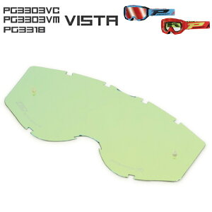 yPROGRIPzPG3347 vObv PG3303/3318 VISTAS[OpY (~[CG[) oCN ItS[O It[h Gf[ gNX PG33VISTAC