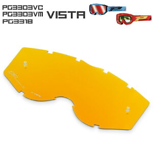 yPROGRIPzPG3348 vObv PG3303/3318 VISTAS[OpY (~[bh) oCN ItS[O It[h Gf[ gNX PG33VISTAC