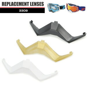 yPROGRIPzPG3351 vObv PG3309CS[Op m[YK[h oCN ItS[O It[h Gf[ gNX