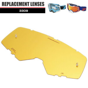 yPROGRIPzPG3393 vObv PG3309CS[OpY (S[h~[) oCN ItS[O It[h Gf[ gNX