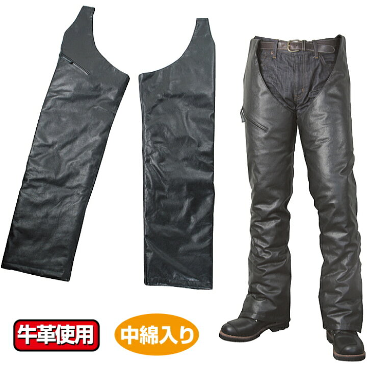楽天市場】[サイズ交換可能]【ラフアンドロード】RA7056 サイドZIP 