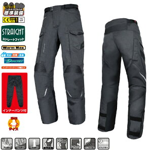 [TCY\]ytAh[hzRR7108 fAebNXAhx`[I[V[Ypc oCNpc tveN^[ h h  ROUGH&ROAD t[h