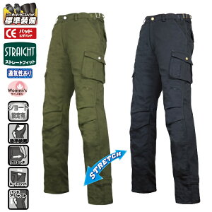 [TCY\]ytAh[hzRR7459LF CfBOJ[SXgb`RbgpcLF oCNpc EG(CEKi)pbhW ROUGH&ROAD t[h
