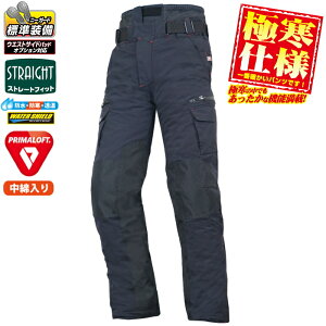 [�T�C�Y�����\]�y���t�A���h���[�h�zRR7719LF WS�v���}���t�g(R)�|�[���[�J�[�S�p���cLF (�u���b�N) �o�C�N �h�� �h�� �h�� �ۉ� �~ �I�[�o�[�p���c ROUGH��ROAD ���t�����[�h