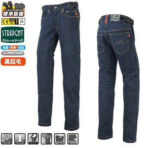 [TCY\]ytAh[hzRR7725LF HOTEChK[hfjpc [YtBbg (EGXgpbhAj[pbhW) H~ EGXg EB^[pc ROUGH&ROAD t