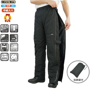 [TCY\]ytAh[hzRR7729 EChK[hTChI[vI[o[pc oCN H~ EChK[h h ȓ ROUGH&ROAD t[h