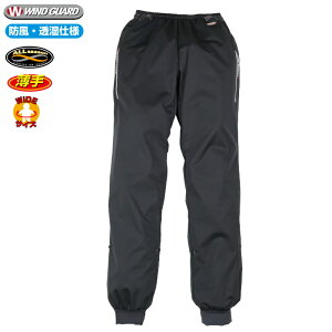 [][TCY\]ytAh[hzRR7988 EChK[hXCi[pc oCN h [ gѐ ^ ROUGH&ROAD t[h