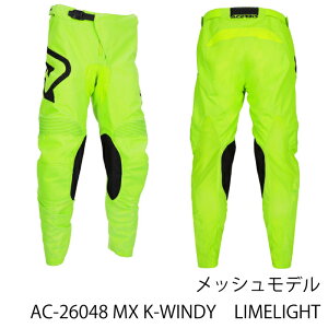 yACERBISzAC-26048 A`FrX K-WINDY VENTEDpc LIMELIGHT oCN bV MXEFA Itpc It[h Gf[ gNX