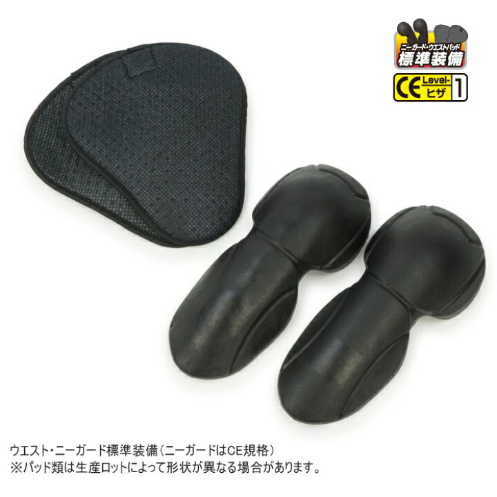 楽天市場】[サイズ交換可能]【ラフアンドロード】RR7474 EI:EO 