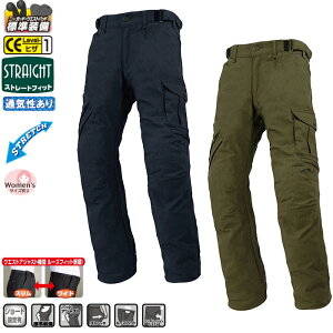 [TCY\]ytAh[hzRR7475LF ChJ[SXgb`Rbgpc[YtBbg t oCN c[Opc ROUGH&ROAD t[h