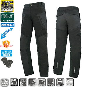[TCY\]ytAh[hzRR7484LF n[hveNVpc[YtBbg oCN tveN^[ Xgb` CfBOpc ROUGH&ROAD t[h