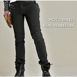 []yuglyBROSzUB0002 AOuX MOTOPANTS FEATHERBED (Men's) oCN jp CfBOpc