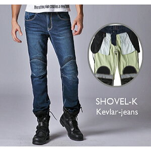 []yuglyBROSzUB0006 AOuX MOTOPANTS SHOVEL-K (Men's) oCN jpCfBOpc Pu[