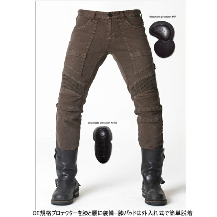 楽天市場】[処分特価]【uglyBROS】UB0013 アグリブロス MOTOPANTS 