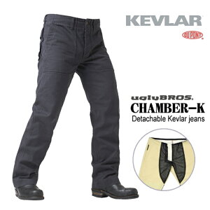 []yuglyBROSzUB0014 AOuX MOTOPANTS CHAMBER-K (Men's) oCN fj jp CfBOpc Pu[