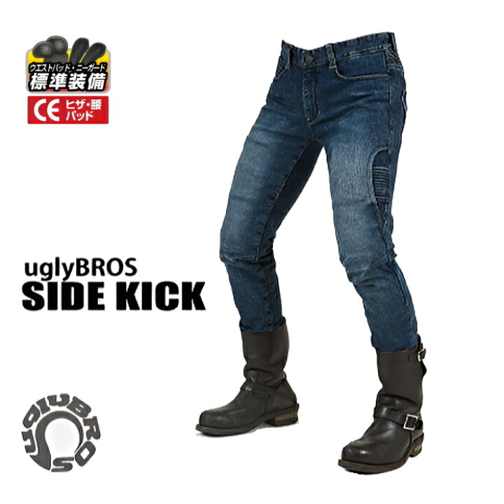 楽天市場】[処分特価]【uglyBROS】UB0015 アグリブロス MOTOPANTS SIDE 