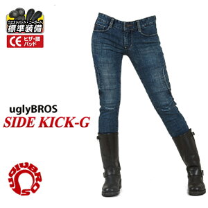 []yuglyBROSzUB1014 AOuX MOTOPANTS SIDE KICK-G (Women's) oCN fj p CfBOpc