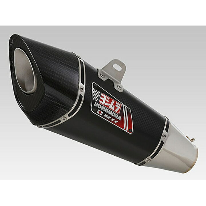 楽天市場】【ヨシムラ】110-238-5F20 Ninja ZX-25R (20) 機械曲R-11 