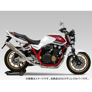 yVz110-47F-5450 CB1300SF(21-) CB1300SB (21-) Slip-On TCN LEPTOS EXPORT SPEC {F SS(XeXJo[) oCN YOSHIMURA XbvI}t[