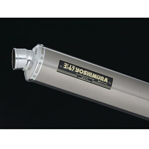 yVz110-47F-5480 CB1300SF(21-) CB1300SB (21-) Slip-On TCN LEPTOS EXPORT SPEC {F ST(`^Jo[) oCN YOSHIMURA XbvI}t[