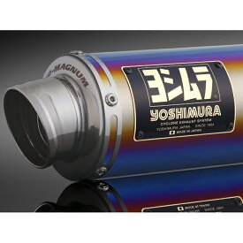 【ヨシムラ】110A-315-5U80B XSR155 (19:タイ仕様) 機械曲 GP-MAGNUMサイクロン EXPORT SPEC 政府認証 STB (チタンブルーカバー) YOSHIMURA フルエキゾーストマフラー